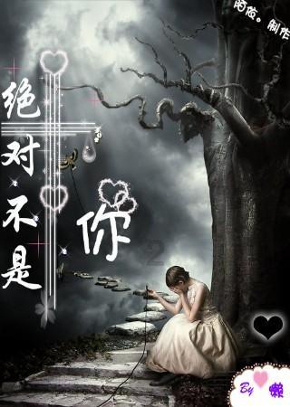 嘉日单词
