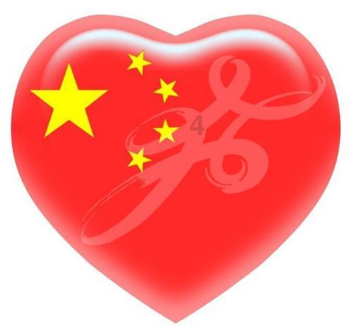 请问这个叫什么花