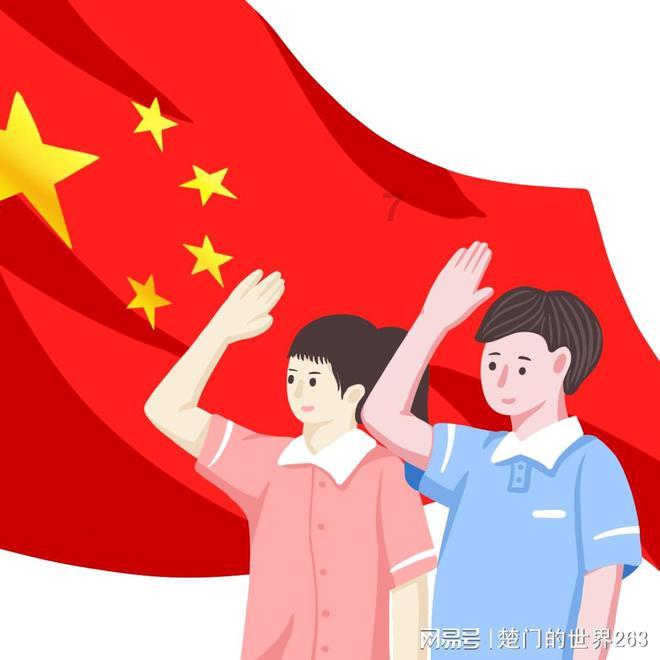超黄金铠甲