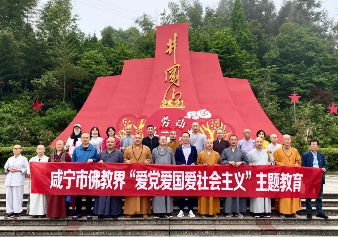 原始人打棒球