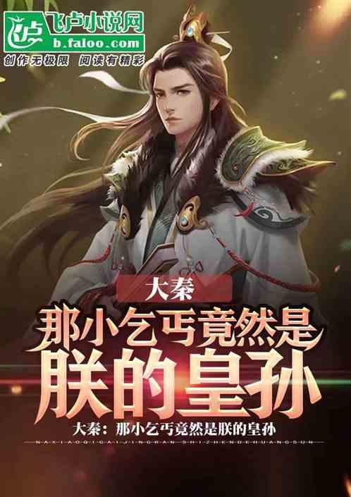 镇魔曲手游